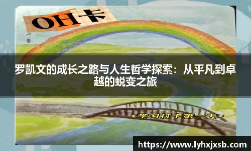 星空电子官方网站