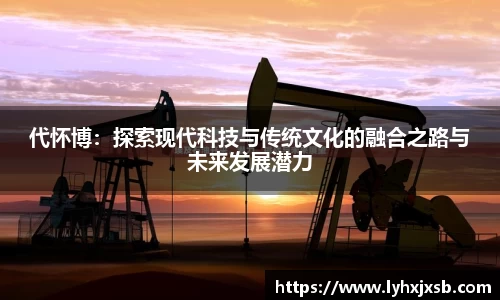 星空电子官网