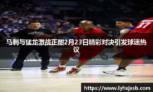 米兰milan官方网站