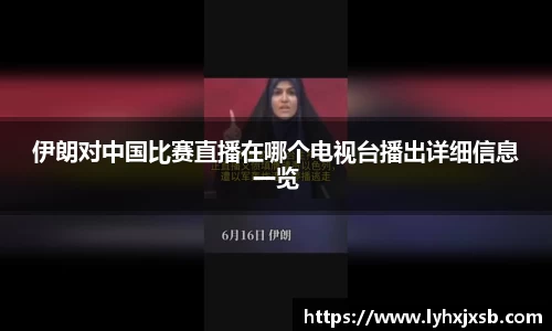 米兰milan官方网站