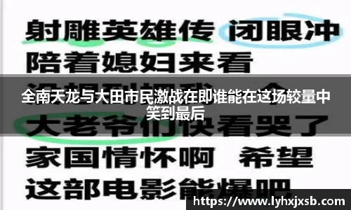 米兰milan官方网站