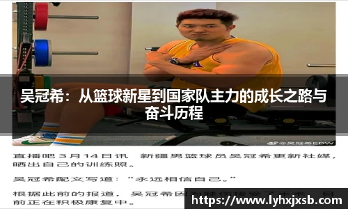 米兰milan官方网站