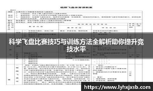 米兰milan官方网站