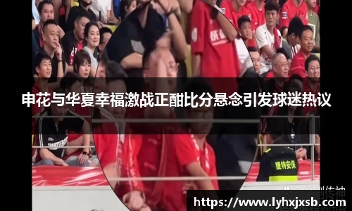 米兰milan官方网站