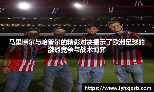 米兰milan
